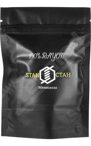 Вата 100% Вискоза