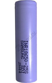 Samsung 18650 25S 2500mAh 30A