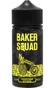 BAKER SQUAD - Ананасовый штрудель 100мл