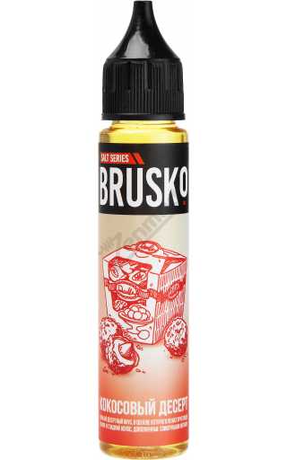 Brusko SALT - Кокосовый десерт 30мл