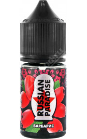 CC Russian Paradise SALT - Барбарис 30мл