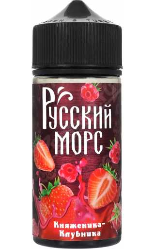 CC Русский морс - Княженика-Клубника 100мл