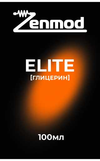 Глицерин Zenmod USP 100мл