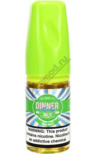 Dinner Lady Sweets SALT - Apple Sours 30мл