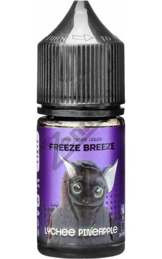 FREEZE BREEZE SALT 2.0 - Lychee Pineapple 30мл