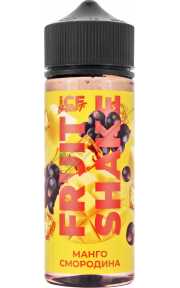 FRUIT SHAKE (Ice Boost) - Манго-Смородина 120мл