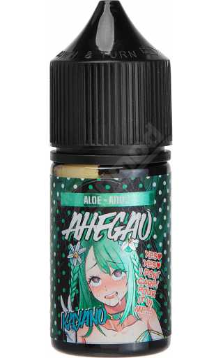 AHEGAO SALT - Kayano 30мл