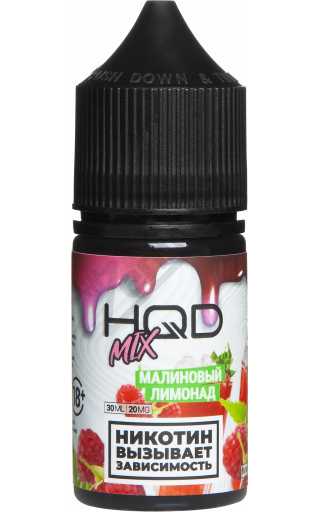 HQD Mix SALT - Малиновый Лимонад 30мл