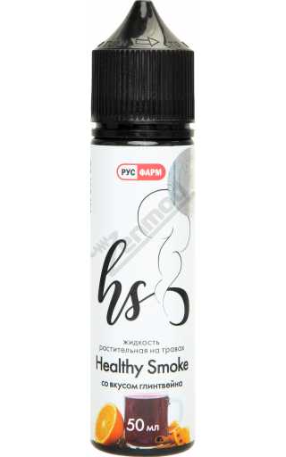 Healthy Smoke - Глинтвейн 50мл