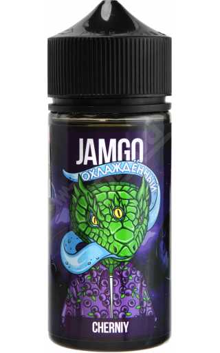 JAMGO - Cherniy 100мл
