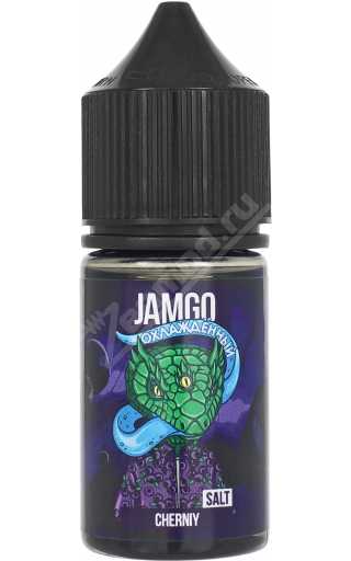 JAMGO SALT - Cherniy 30мл
