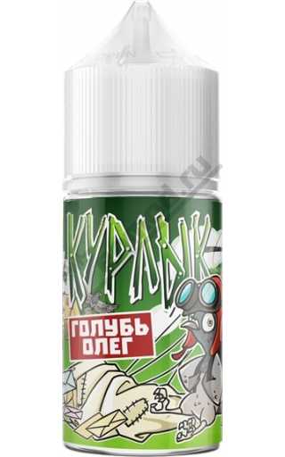 Курлык SALT - Голубь Олег 30мл