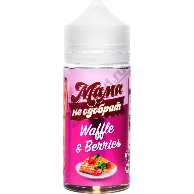 Фото и внешний вид — Мама не одобрит - Waffle and Berries 97мл