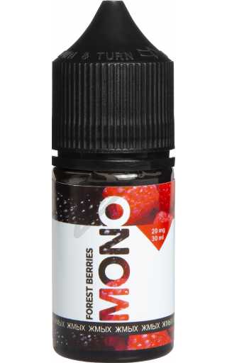 Mono by Жмых SALT - Forest Berries 30мл