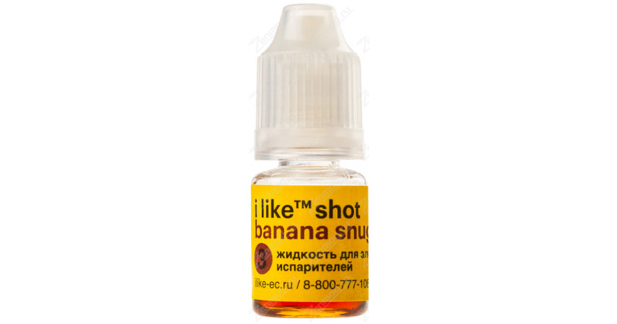 I like shot. Holy Cherry. Banana Shooter.