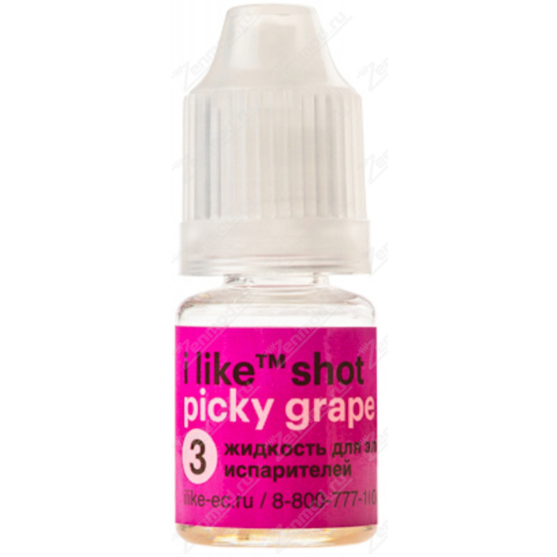 I like shot. Shot likes. MNST Drops Berry brzra.