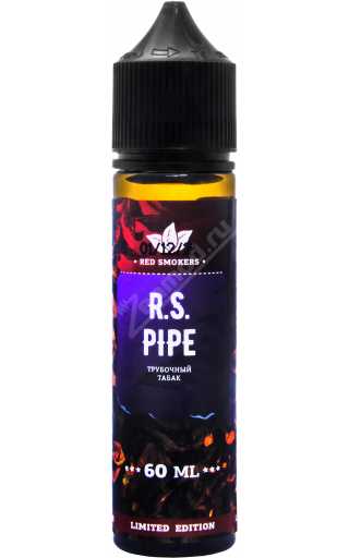 RedSmokers - R.S. Pipe 60мл