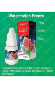 Revanche Watermelon Freeze 10мл