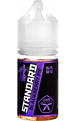 STANDARD - Blackberry Pie 30мл