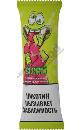 Slurm SALT - Jelly Bears 10мл