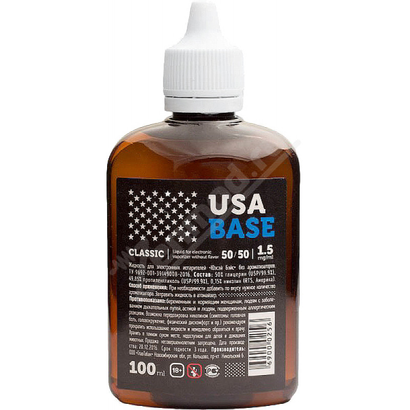 Фото и внешний вид — Основа USA BASE Classic 100мл 1.5мг