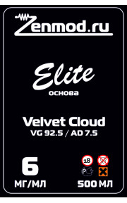 Основа Elite Velvet Cloud 500мл 6мг
