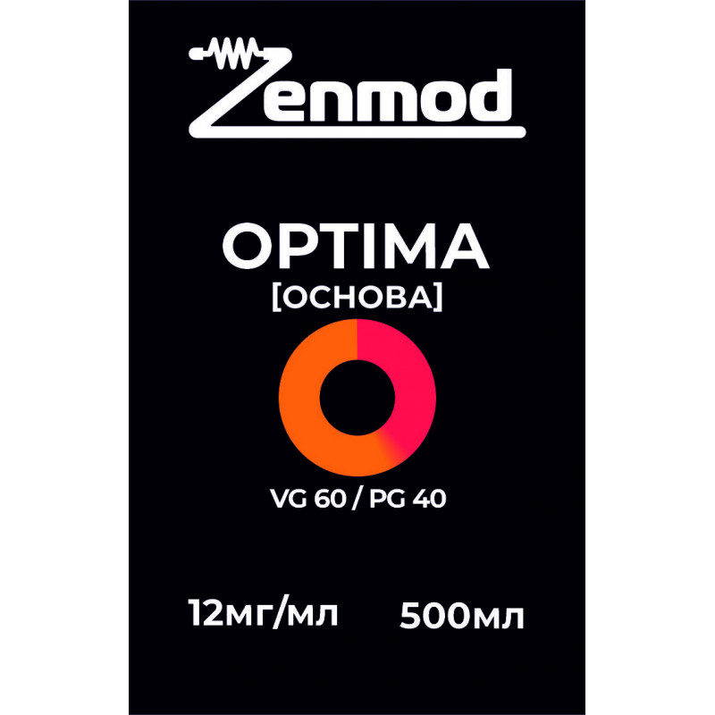 Фото и внешний вид — Основа Zenmod Optima 500мл 12мг