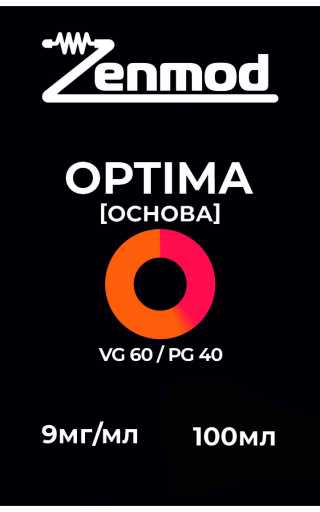 Основа Zenmod Optima 100мл 9мг