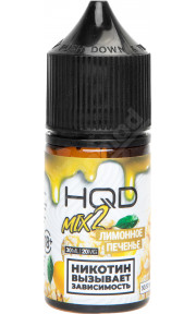 HQD 2 Mix SALT - Лимонное Печенье 30мл