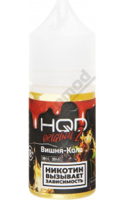 HQD 2 Original SALT - Вишнёвая Кола 30мл