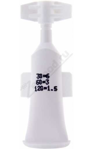 Никобустер NIKITOS M 186мг 1мл