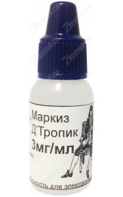 Маркиз ДТропик 10мл