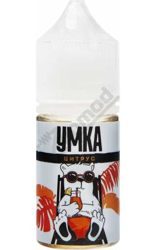 Умка SALT - Цитрус 30мл