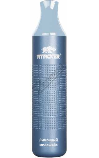 Attacker 2000 - Лимонный Милкшейк