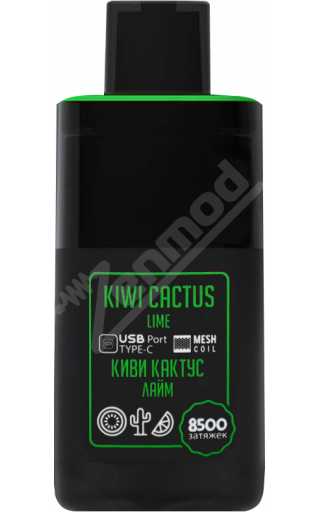 TURBO 8500 - Kiwi Cactus Lime
