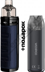 VooPoo DRAG S Galaxy Blue + Vmate Pod Grey Gift Set
