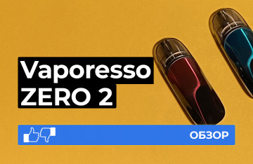 Обзор Vaporesso ZERO 2